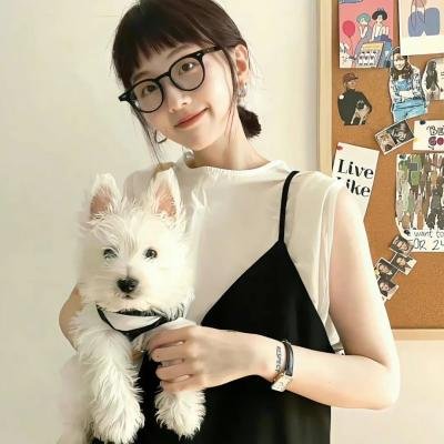 我爱你也爱他