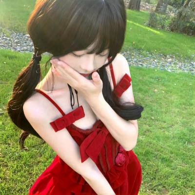 无滤女子