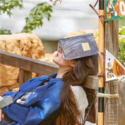 换做人看看
